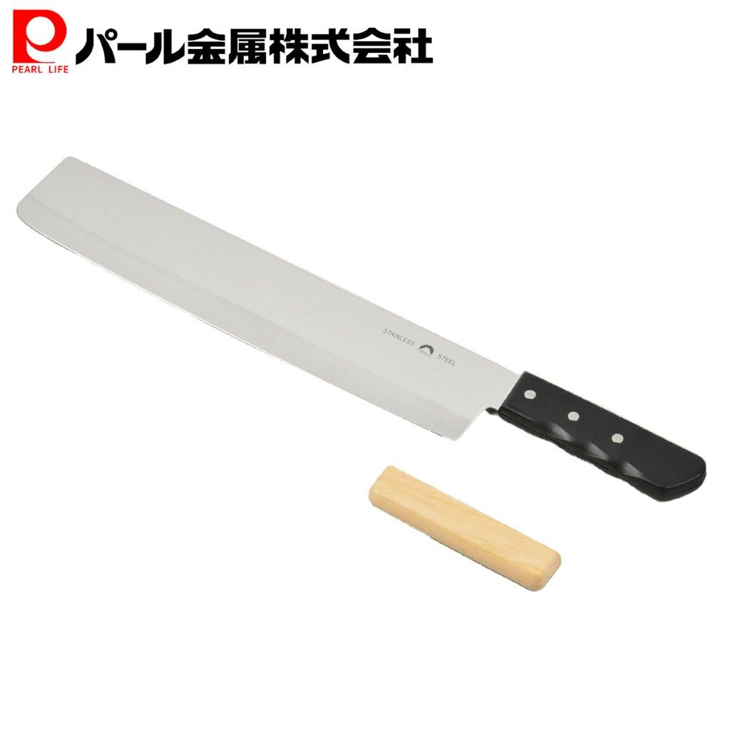 【1月9日20時〜お買い物マラソン】 パール金属 すいかも切れる長い包丁 大型万能包丁 345mm 白菜 きゃ..