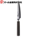 パール金属 45層 AUS10 ダマスカス ペティー ナイフ 120mm 毘嵐(ひらん) F-2343 新生活