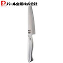 パール金属 オールステンレス 割り込み ペティー ナイフ 125mm 毘響(ひきょう) F-2360 新生活