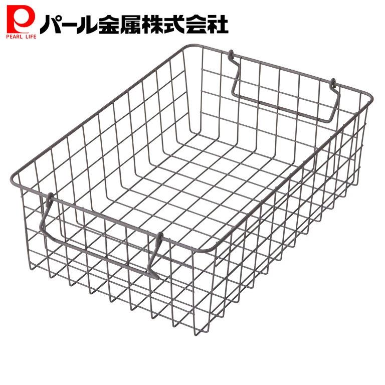 Wire - パール金属公式 収納 バスケット ブラウン Lサイズ スタッキングワイヤーバスケット カゴ かご 洗濯物 おもちゃ N-8327 収納用品 かごバスケット キッチン収納 整理整頓 省スペース 積み重ね