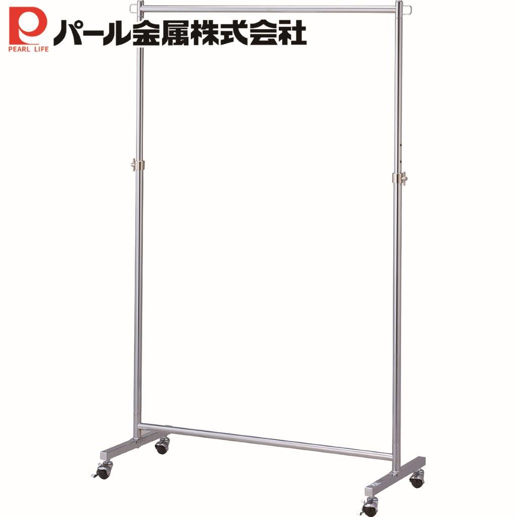 パール金属 高耐荷重 シングル ハンガー 耐荷重 60kg 幅 98.7cm N-8335