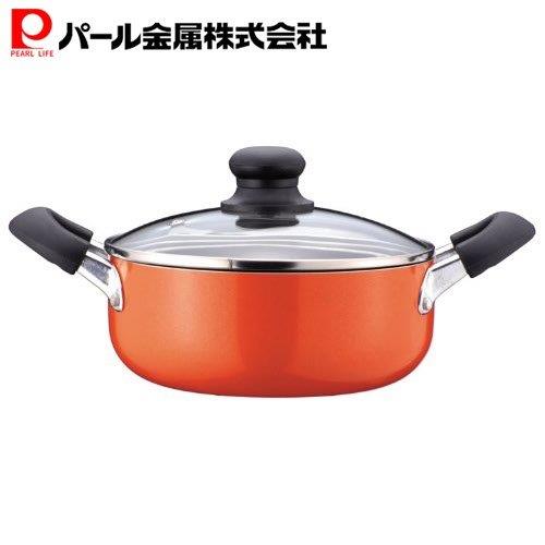 Ih Compatible - パール金属公式 両手鍋 20cm ガラス鍋蓋付 ガス火対応 専用 フッ素加工 ミッド 赤 レッド ふた フタ H-496 フライパン 料理 ステンレス キッチン用品 調理器具
