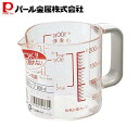パール金属 クリーン抗菌 耐熱 計量カップ 200ml C-849
