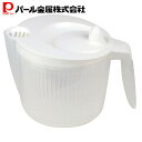 パール金属 サラダスピナー 野菜水切り器 グリップ式 コンパクト サラダ水切り 小さめ 洗いやすい 1人暮らし ミニ スリム 小さい 小型 ENJOY KITC...