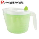 パール金属 野菜水切り器 Just right C-8492 新生活