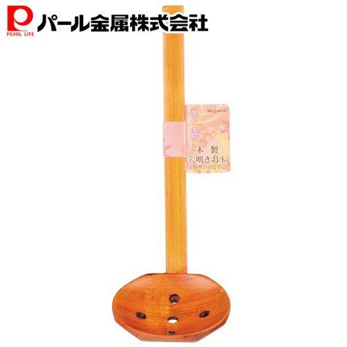 乐天商城 - パール金属公式 穴あき おたま 木製 旬香 C-8494 調理器具 おたまレードル 日用品 生活用品 キッチン用品