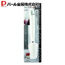 パール金属 食洗機対応 ビン用 シリコーン スクレッパー C-8709 Easy Wash 新生活