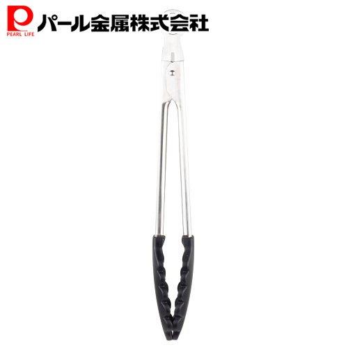 パール金属公式 シリコーン トング 24cm ブラック C-8872 調理器具 キッチン収納 整理整頓 省スペース 積み重ね スタッキング ステンレス