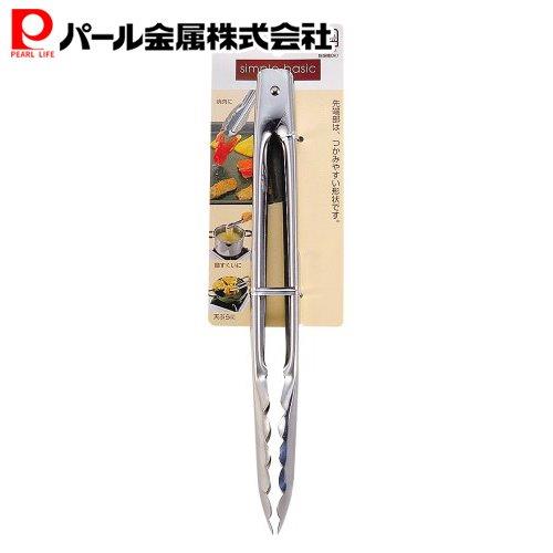 【1月9日20時〜お買い物マラソン】 パール金属 万能 トング 24cm C-8931 シンプルベーシック