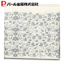 パール金属 リトルリッチ ファッションペーパー33×33(20枚入)シルバー D-318 新生活