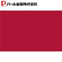 パール金属 リトルリッチ テーブルクロス130×170cm ストライプ D-332 新生活