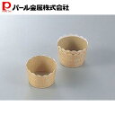 パール金属 マフィンカップ(S)チェック(5枚入) V-day 新生活