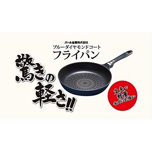 パール金属公式 軽い 炒め鍋 28cm ガス火...の紹介画像3