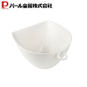 パール金属 デリッシュキッチン チリトリ ザル ボウル ちりとりザルボウル 650ml ボール ホワイト 水切り ボール CC-1338