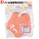 パール金属 紙製スターケーキ焼型(4枚入) ベイクリッチピッコロ 新生活