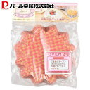 パール金属 紙製花型ケーキ焼型(4枚入) ベイクリッチピッコロ 新生活
