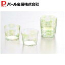 パール金属 PETマフィンカップ S (5枚入)アンティークフラワー(D-2099) V-day 新生活