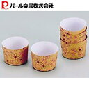 パール金属 マフィンカップ(S)ナチュラルフラワー(5枚入) V-day 新生活