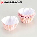 パール金属 チョコレートグラシンカップ(20枚入)スノー(D-2109) V-day 新生活