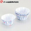パール金属 チョコレートグラシンカップ(20枚入)プチフラワー(D-2110) V-day 新生活