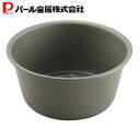 パール金属 テフロンセレクト加工 プリン カップ サッカーボール D-3475 アンテノア 新生活