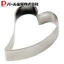 パール金属 クイーンズ ハートクッキー 抜き型 (S) D-4957 EEスイーツ 新生活