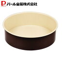 パール金属 ふっ素加工 デコレーション ケーキ 焼型 20cm 底取れ式 D-6104 ラフィネ 新生活