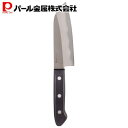 パール金属 三徳 包丁 130mm Master line ステンレス F-2175 新生活