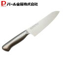 パール金属 三徳 包丁 160mm NEW シンプル ベーシック F-2185 新生活