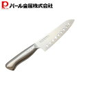 パール金属 三徳 包丁 160mm 穴あき NEWシンプルベーシック F-2186 新生活