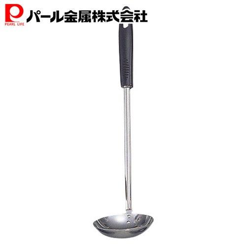 パール金属 煮込み鍋用 ロング お玉 おたま レードル 深い鍋 寸胴鍋 G-3870 ファンクション