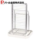 【お買い物マラソン限定ポイント5倍!】 パール金属 包丁・まな板 スタンド ホワイト HB-312 シンプルストレージ|詳細画像
