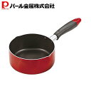 パール金属 コンパクト ふっ素加工 IH対応 両口付 鍋 16cm HB-2181