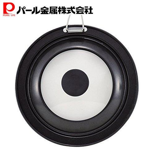 パール金属 ガラス窓付 フライパン 鍋 蓋 フタ ふた 14cm 141センチ 用 シリコン加工 コンパクト 1人暮らし HB-2192 PFOS PFOA フリー
