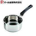 パール金属 コンパクト 3層底 ミルクパン 鍋 14cm IH対応 片手鍋 軽い 小さい コンパクト HB-2199