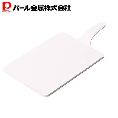 パール金属 スライド まな板 ホワイト grip CC-1191