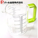 パール金属 耐熱 計量カップ 500ml グリーン C-1395 Colors 新生活