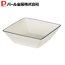 パール金属 渕彩 クリーンコート 角 盛鉢 ホワイト&ネイビー 山中塗 電子レンジ対応 K-6333