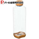パール金属 目盛り付き マグボトル ウッド調×クリア 700ml プラ...(3)