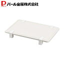 パール金属 珪藻土 水切りプレート スリム Mサイズ スキット HB-5348 縦33.5×横21×厚さ0.8cm