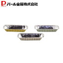 パール金属 アルミ箔 マドレーヌ 焼型 フィナンシェ 12枚入 マルチ PD-6138 ラフィネ 新生活