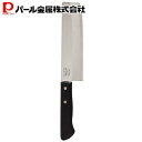パール金属 菜切り包丁 シルバー 160mm アドオン F-1326 新生活