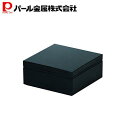 パール金属 普段使いできる重箱1段(ブラック)ゴムベルト付 D-6590 新生活