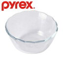 パール金属 パイレックス Pyrex ベイクウェア クリア 180ml カスタードカップ CP-8550 新生活