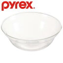 パイレックス(Pyrex) Br デザート カップ フルーツ CP-8571