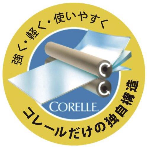 パール金属公式 コレール 皿 プレート 取り皿 食器 割れにくい おしゃれ 軽量 電子レンジ オーブン 食洗機対応 ウインターフロストホワイト ランチ皿(小) J385-N CP-8915 ランチプレート仕切り皿