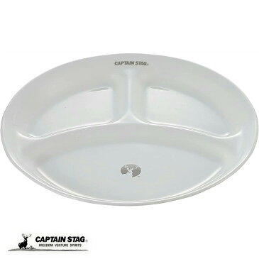 キャプテンスタッグ　CS×コレール 食器 皿 プレート ランチプレート 26cm 割れにくい 軽量 電子レンジ対応 オーブン対応 食洗機対応 ホワイト UH-556