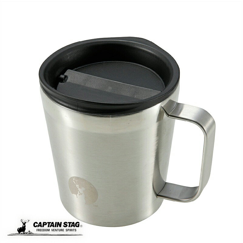キャプテンスタッグ ヌードルインマグ コップ マグカップ マグ ダブルステンレス 真空断熱 保温 保 ...