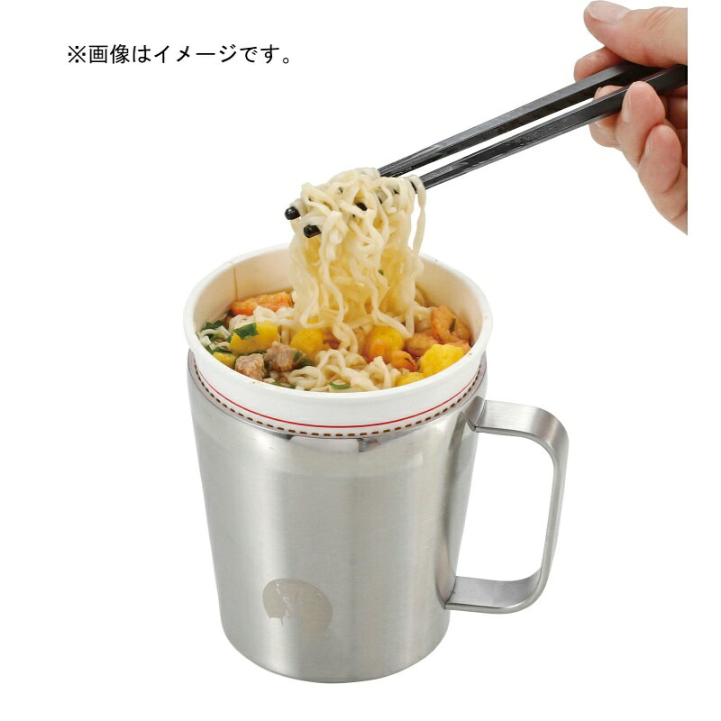 キャプテンスタッグ ヌードルインマグ コップ マグカップ マグ ダブルステンレス 真空断熱 保温 保冷 450ml カーキ UE-3569 弁当箱水筒 保温ランチジャー キャンプ アウトドア 調理 クッキング ttcshop-10014902 TTCSHOP楽天市場店 サンプル画像3