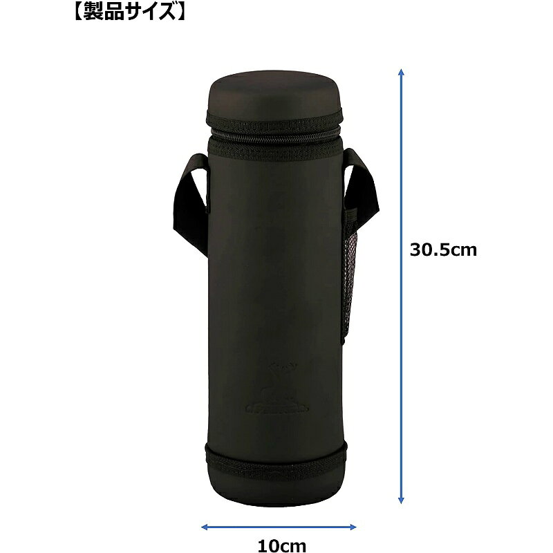 キャプテンスタッグ ワインクーラー ワインボトル クーラーバッグ ボルドータイプ用 ブラック UE-4926 ワインバー酒用品 保冷 持ち運び アウトドア キャンプ キッチン用品 調理器具 ttcshop-10015029 TTCSHOP楽天市場店 サンプル画像3